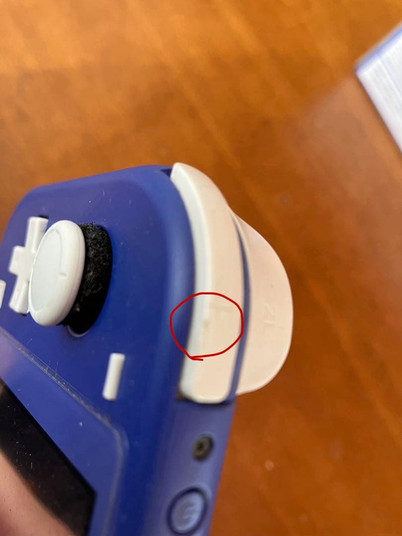 A*T様 Switch Nintendo Lite ブルー