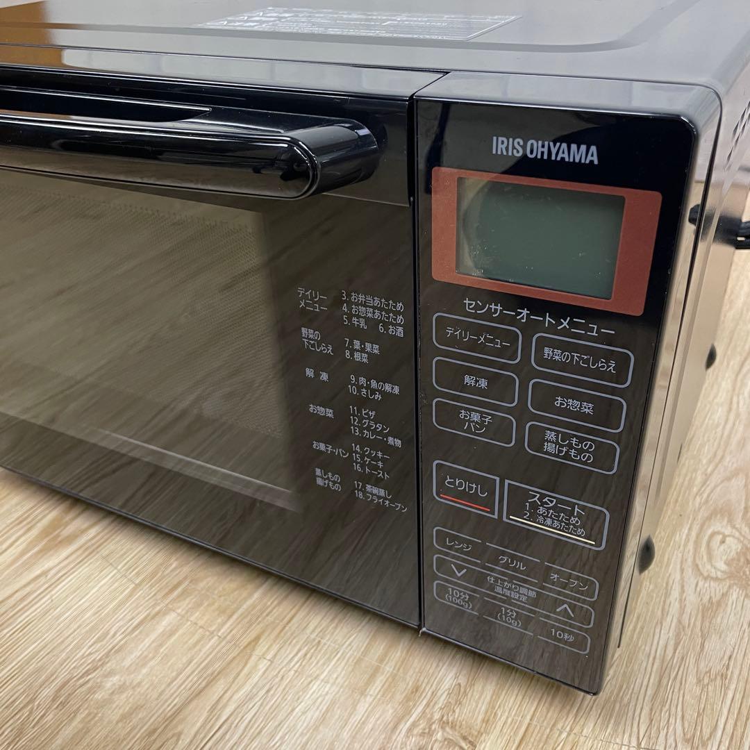 アイリスオーヤマ オーブンレンジ BLMO-F1801-B 2021年製