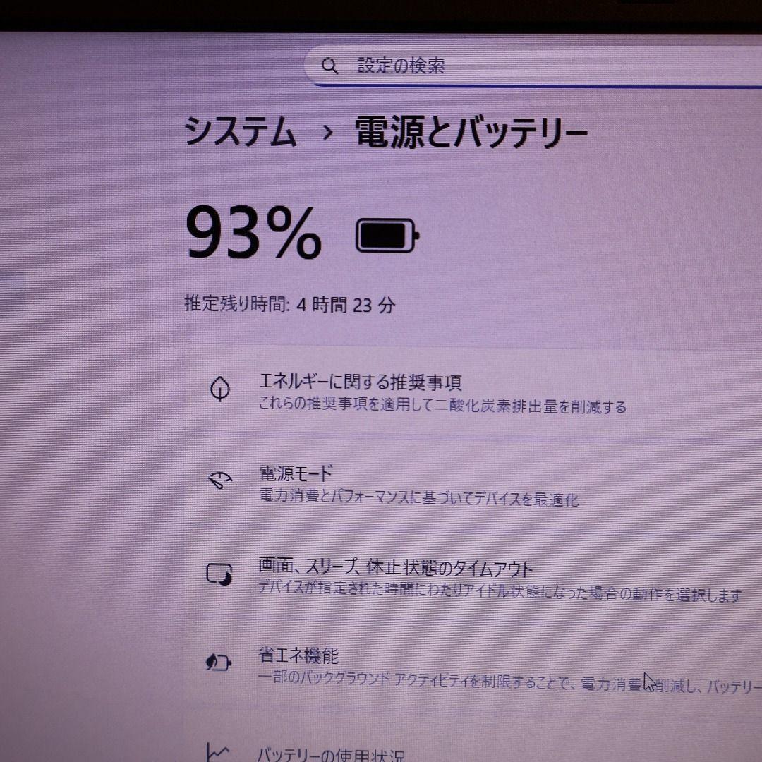 特価！Win11公式対応Corei5/メ8/SSD+HDD/FHD/無線/カメラ