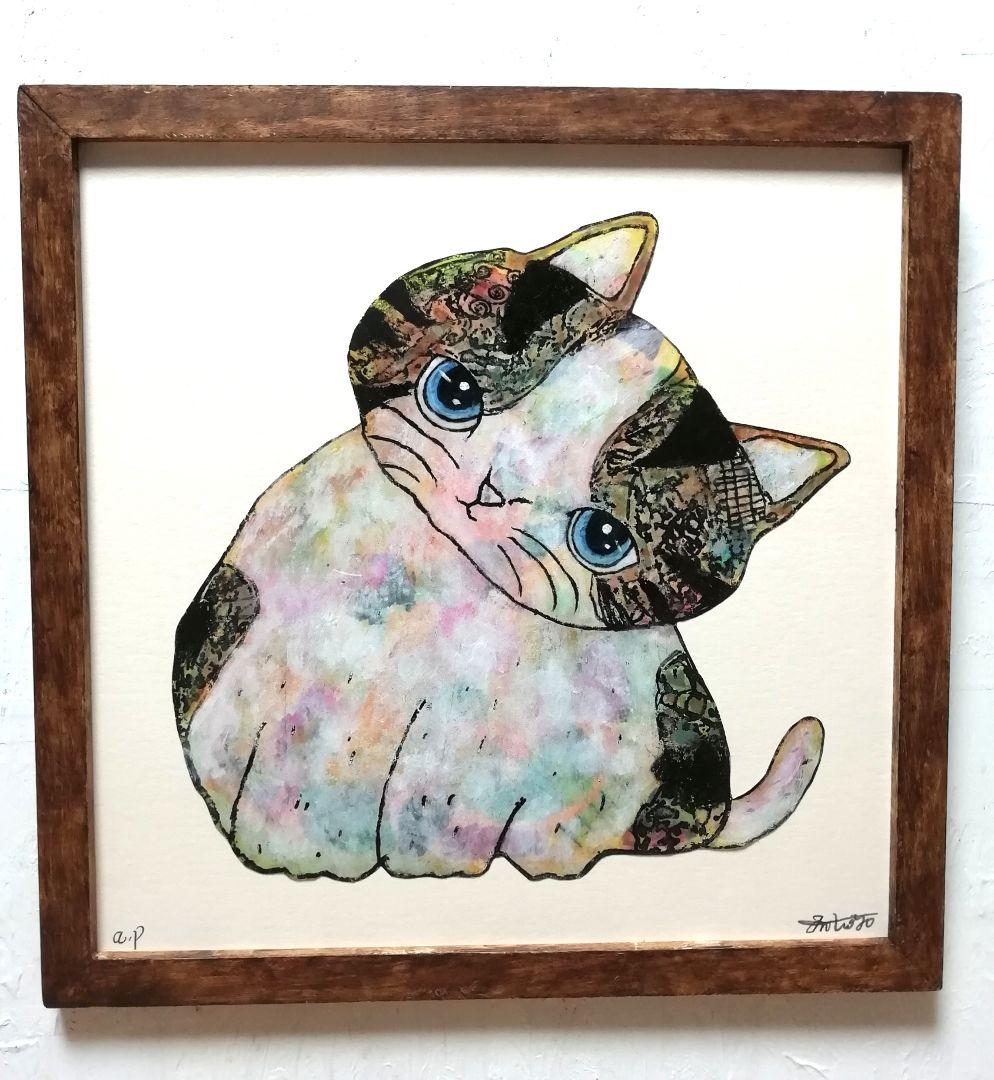 額付き銅版画応用絵画　title「よりそい猫」