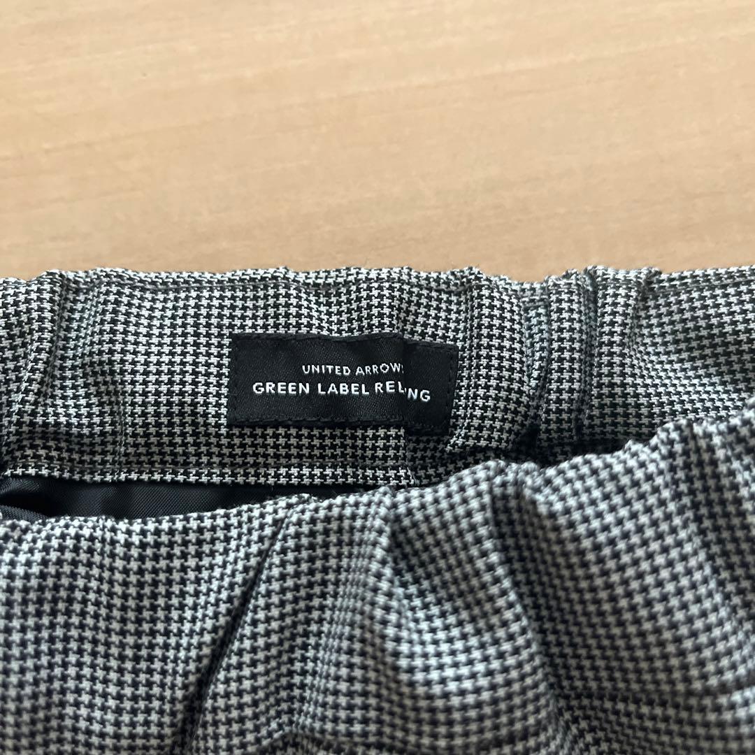 ユナイテッドアローズ　セレモニー　4点セット　125