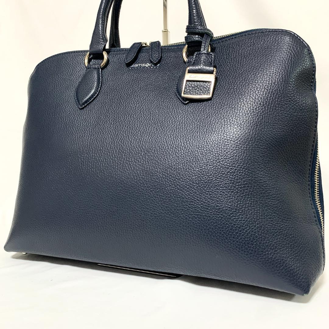 【小太郎様】サムソナイト デュモンクス ビジネスバッグ ブリーフケース ネイビー