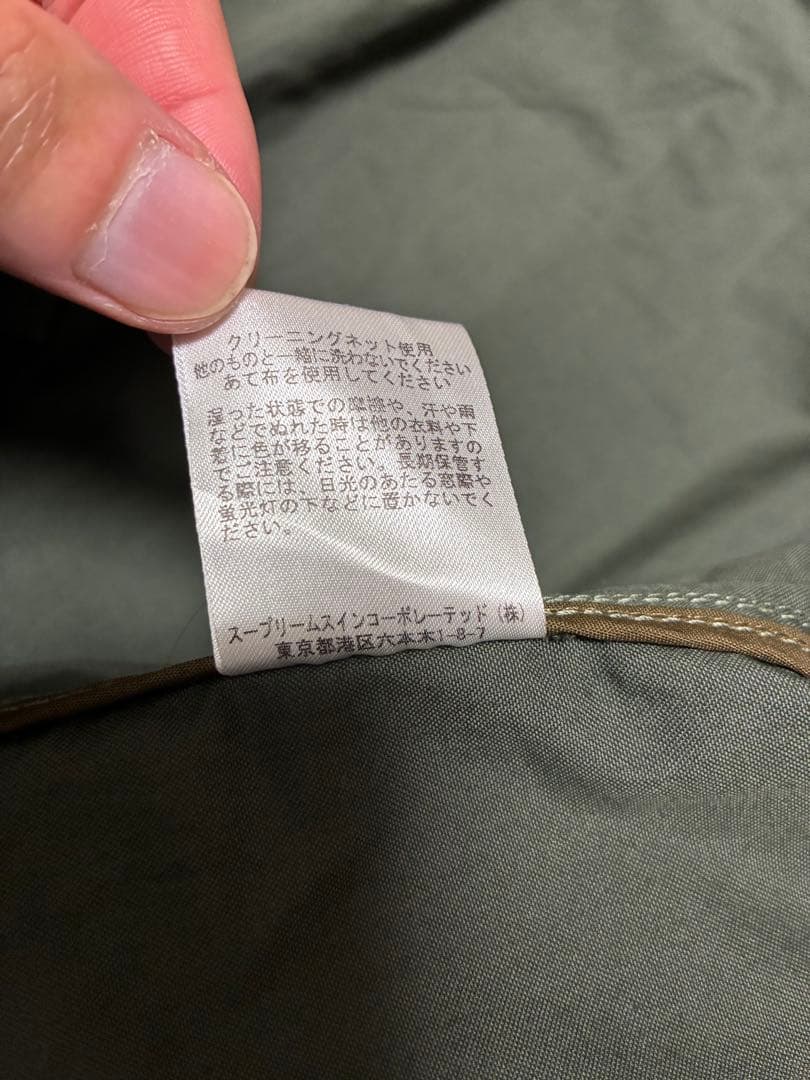 バブアー Barbour ビデイル slノンオイルジャケット　38