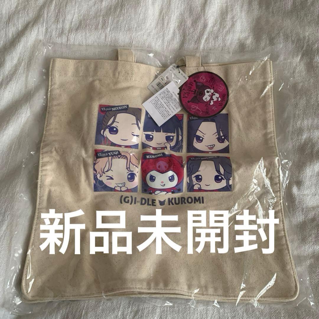 GIDLE クロミコラボ トートバッグ