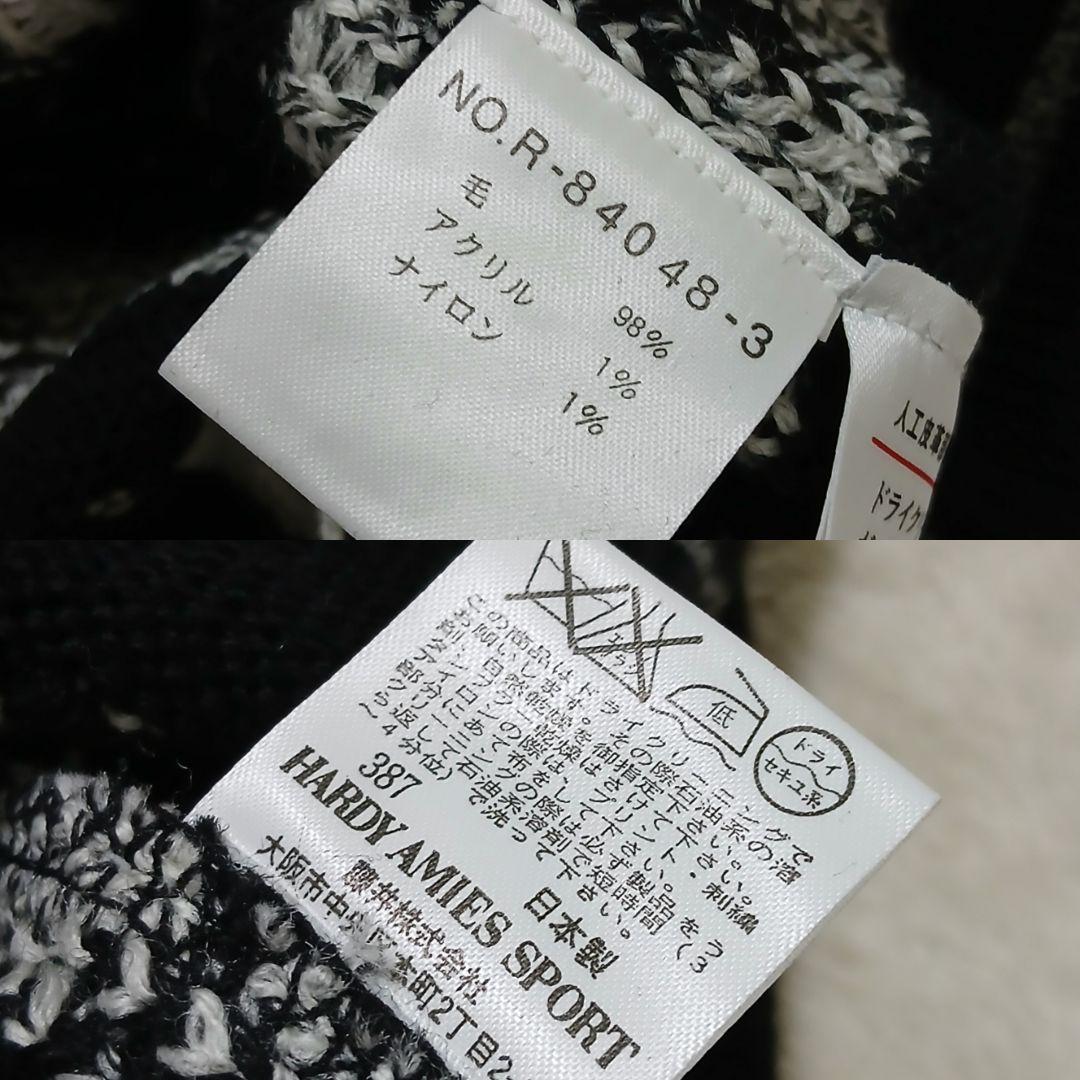 【未使用/タグ付】HARDY AMIES マルチ刺繍ロゴ 3Dクルーネックニット