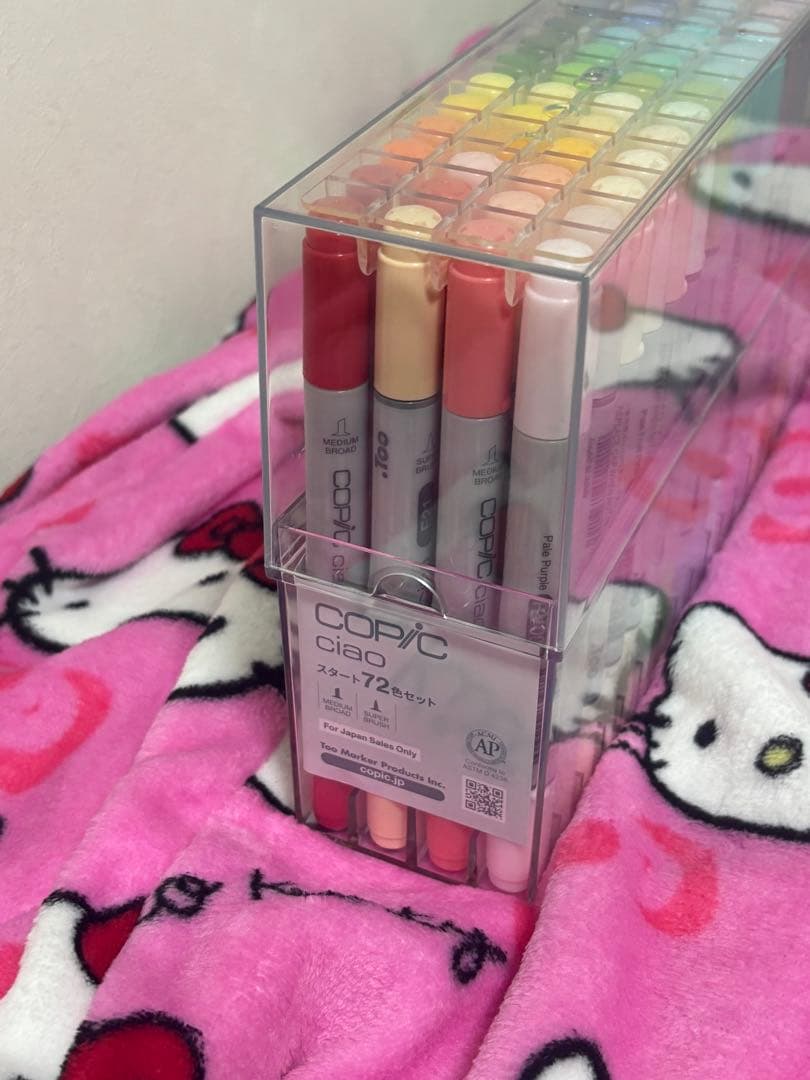 コピックチャオ スタート72色セット