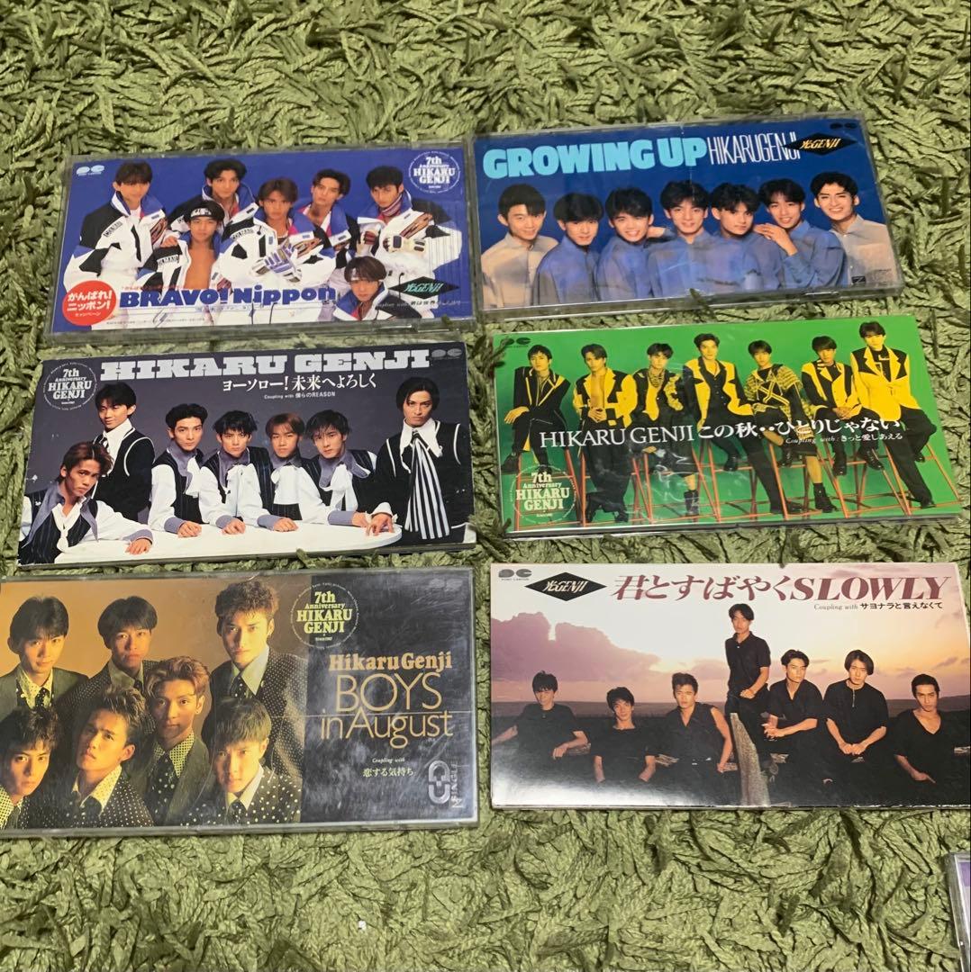 光GENJI シングルCDコレクション 34枚 ソロ他あり