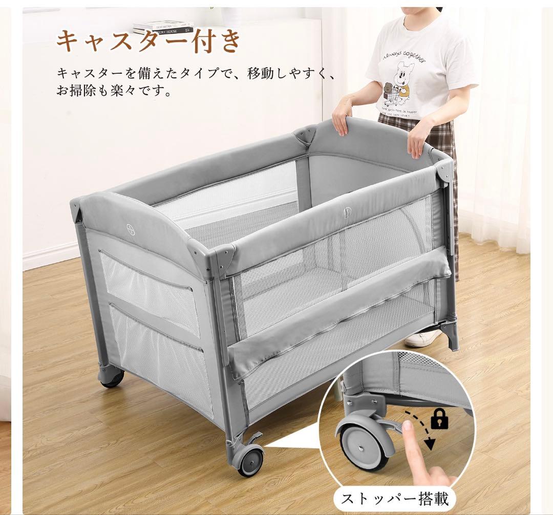 Thinkmax 折りたたみ式ベビーベッド キャスター付き(ベージュ)