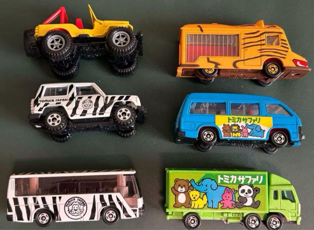 訳あり トミカ ギフトセット サファリセット