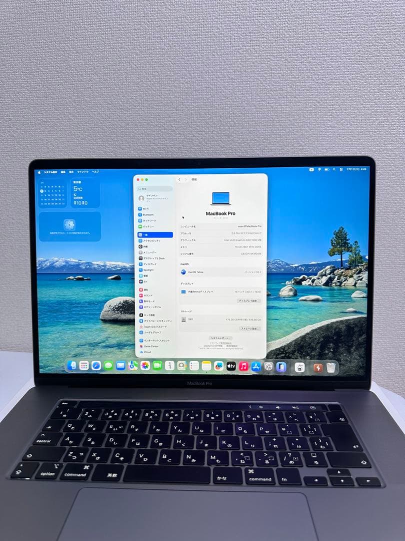 Macbook Pro 16インチ 2019 16GB SSD 512GB
