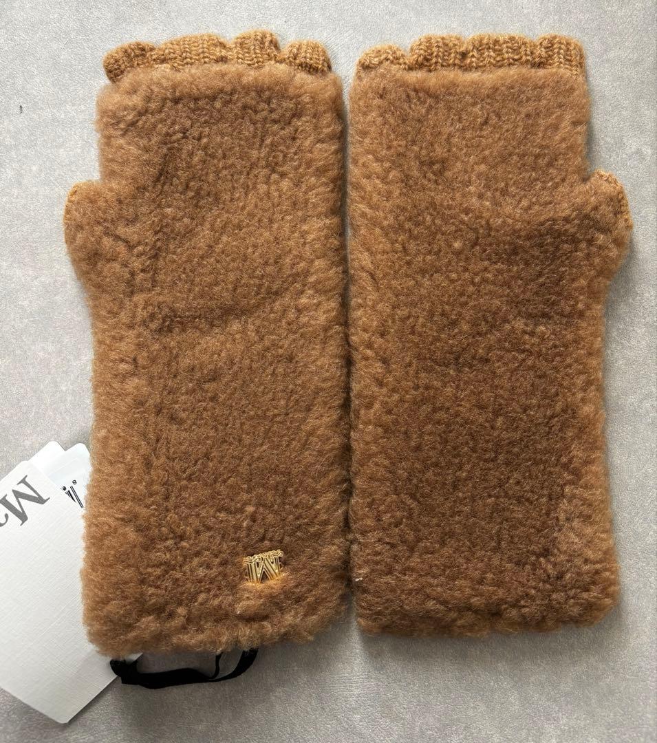 MAXMARA マックスマーラ 手袋 アームカバー Teddy テディ