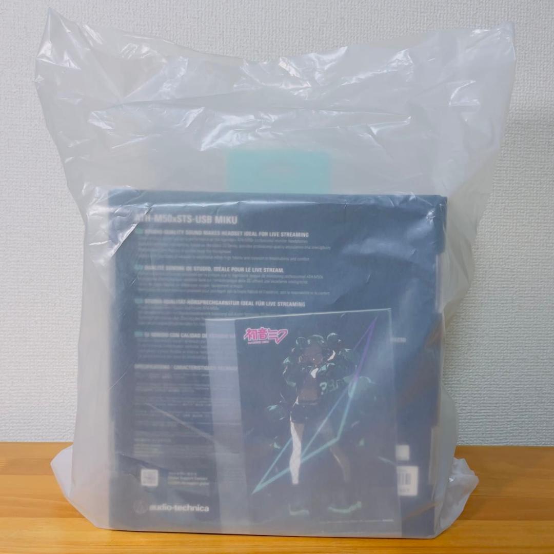 【新品未開封】ATH-M50xSTS-USB MIKU 初音ミク 限定モデル