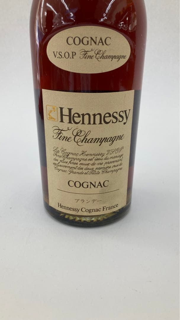 ヘネシーVSOPコニャックブランデー700ML40％