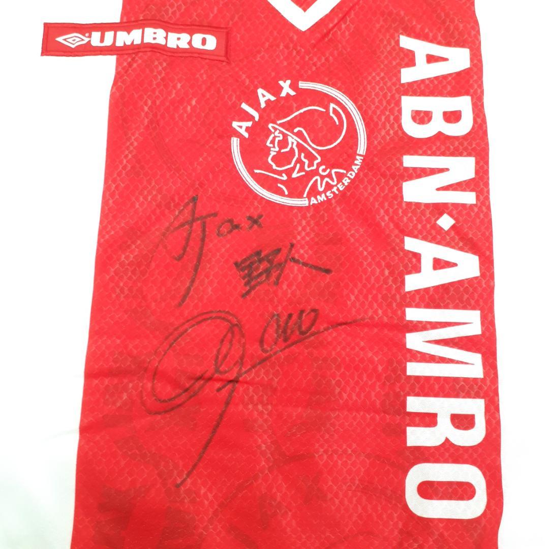 タグ付未使用保管品◎アヤックス Ajax 岡野雅行 サイン入り練習用ユニフォーム