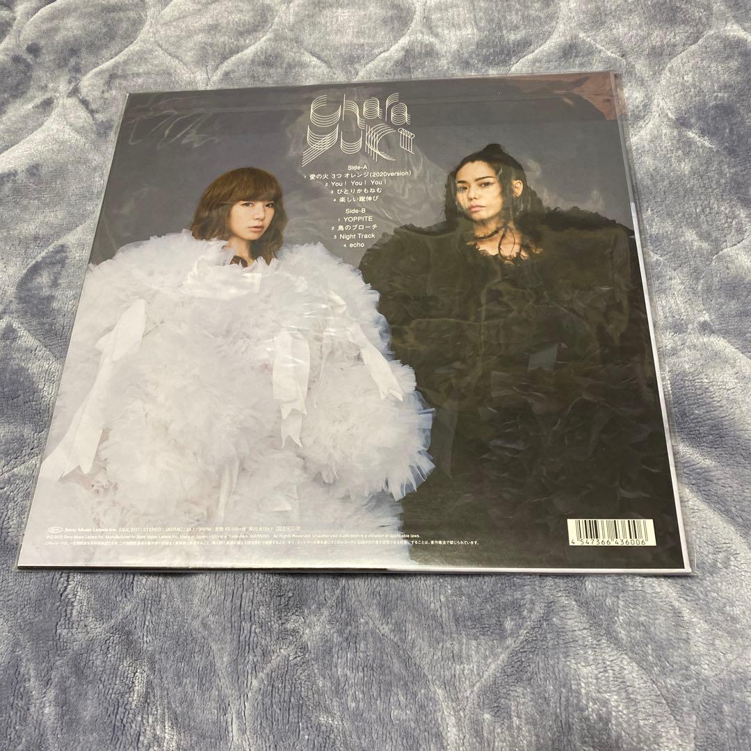 chara yuki echo レコード　新品未開封