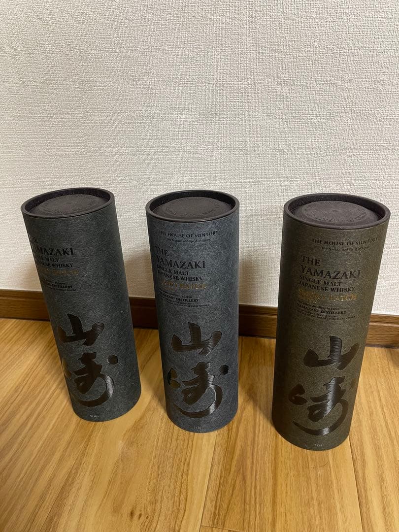 山崎 スモーキーバッチ 1st, 2nd, 3rdの3本セット