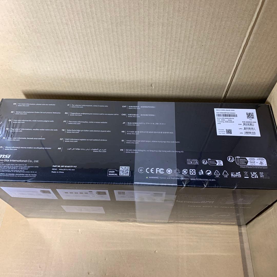 新品　MSI MEG CORELIQUID S360 CPUリキッドクーラー