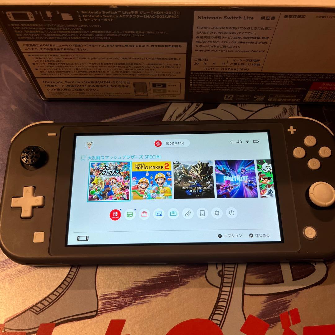 【美品・完品】Nintendo Switch Lite グレー 本体