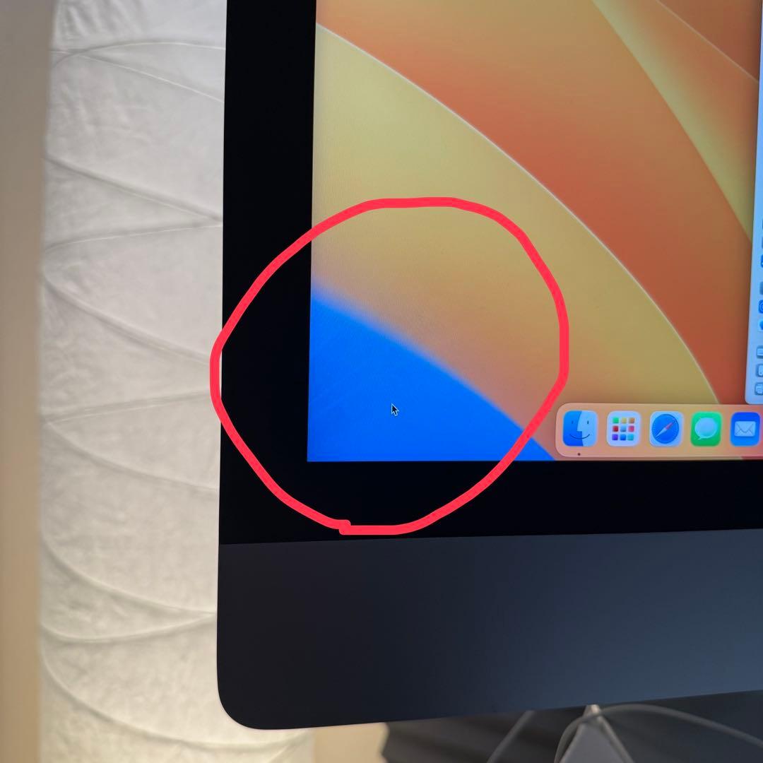 Apple iMac 2017 Retina 4K メモリ16GB SSD256