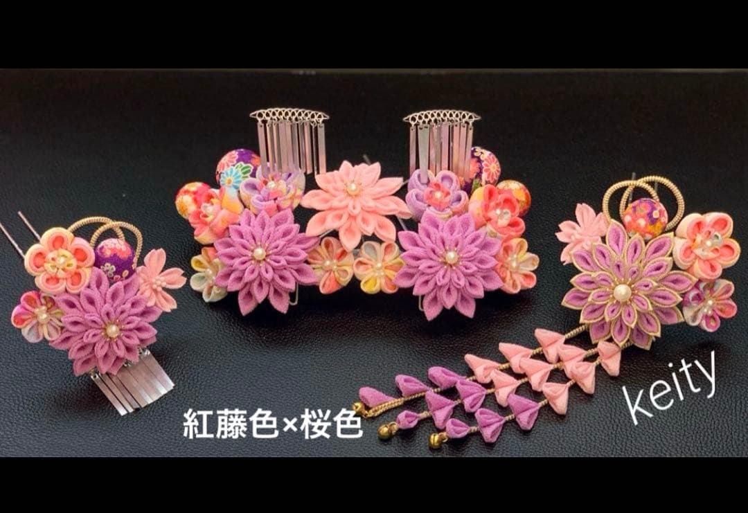 Hana⚘週末受取遅れますさま専用 七五三髪飾りセット 7-28