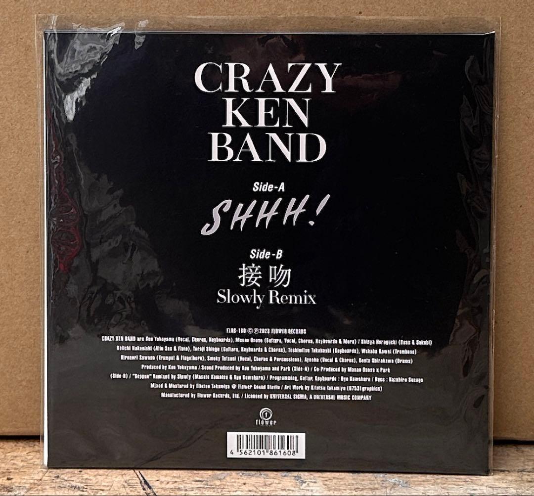 CRAZY KEN BAND SHHH! 接吻 Remix