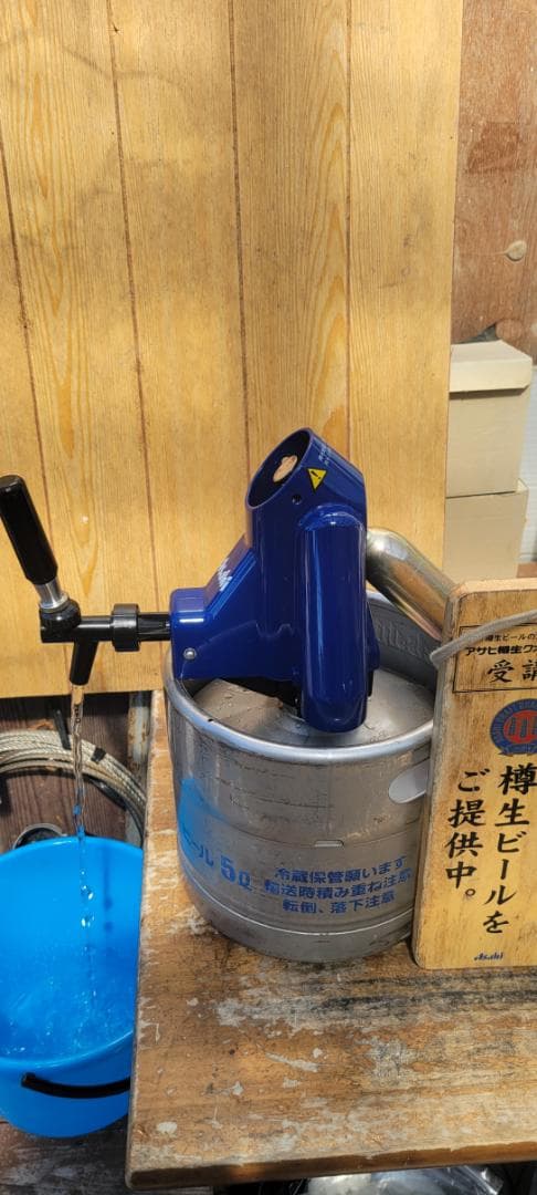 即使用可能アサヒ直結式ビールサーバー　ミニガスセット