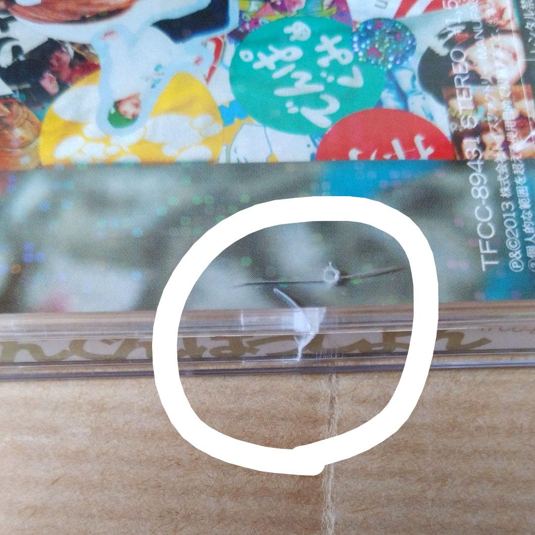 でんぱ組.inc CD DVD ブルーレイ グラビア セット シングル アルバム