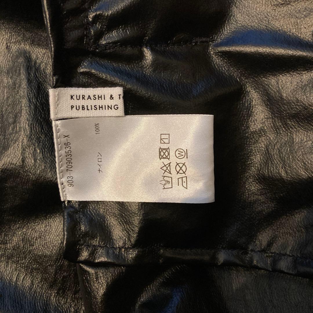 【美品】北欧暮らしの道具店　晴れの日も着たいレインコート ブラック ネイビー