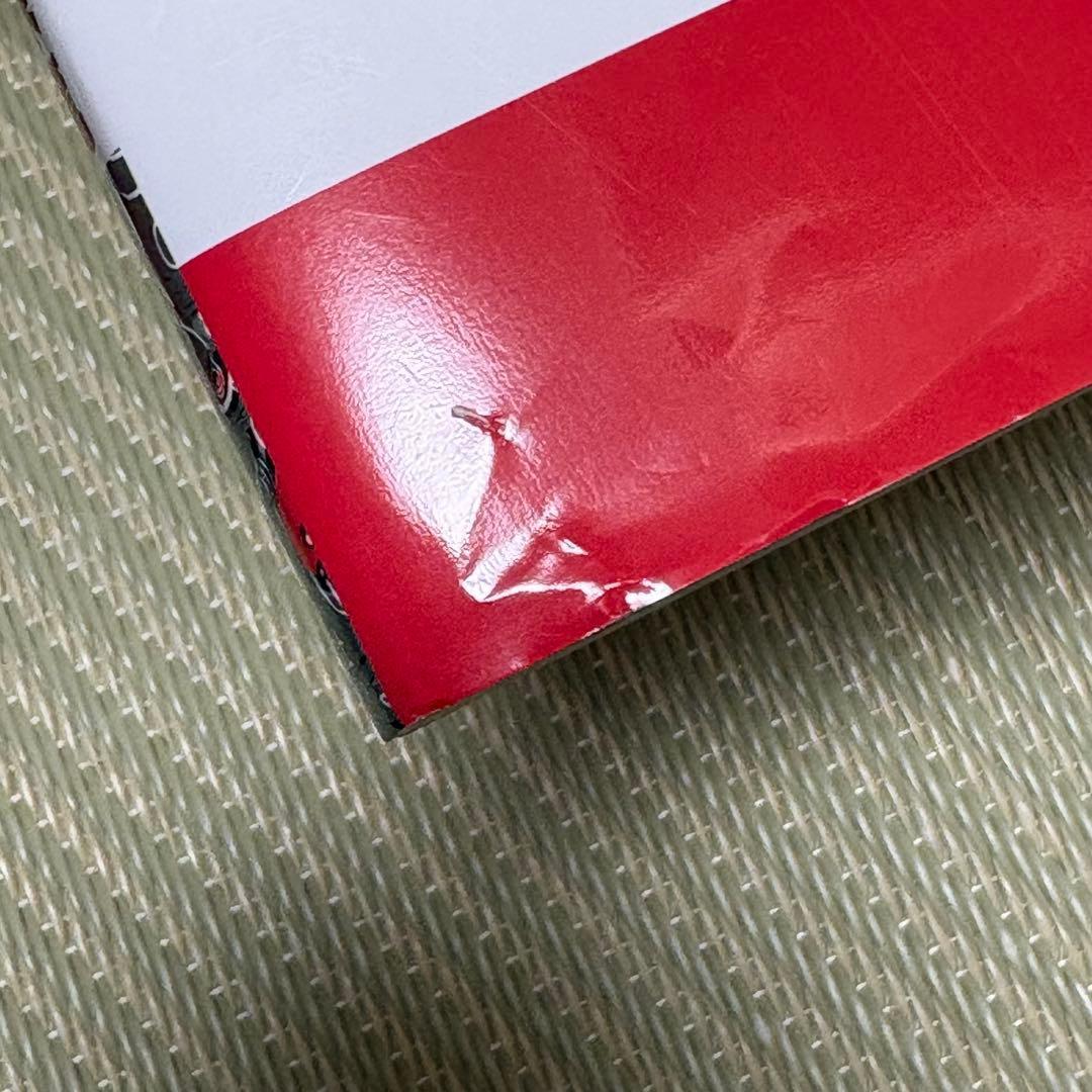 1124 漫画 炎炎ノ消防隊 全巻 完結セット