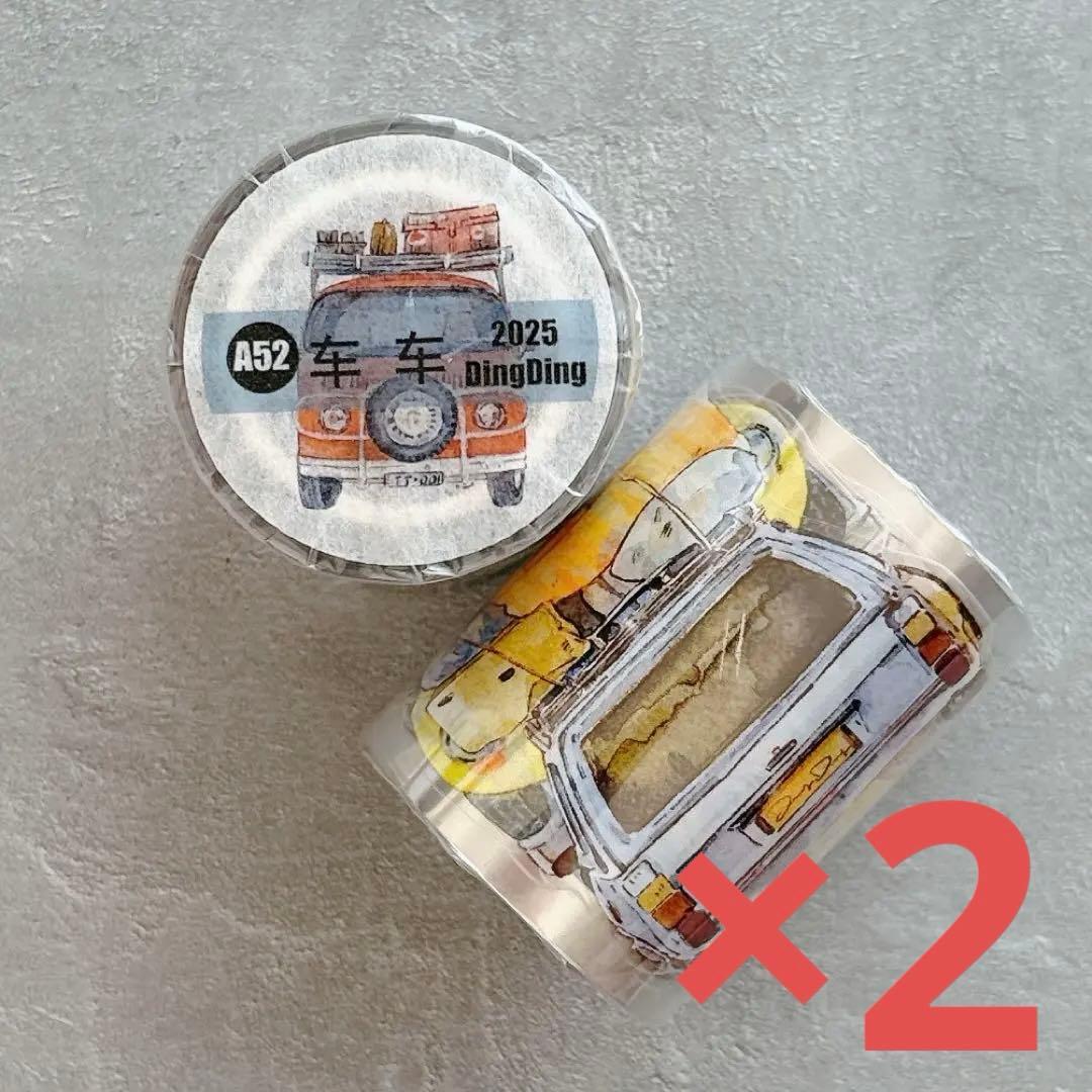 もも様 リクエスト 10点 まとめ商品