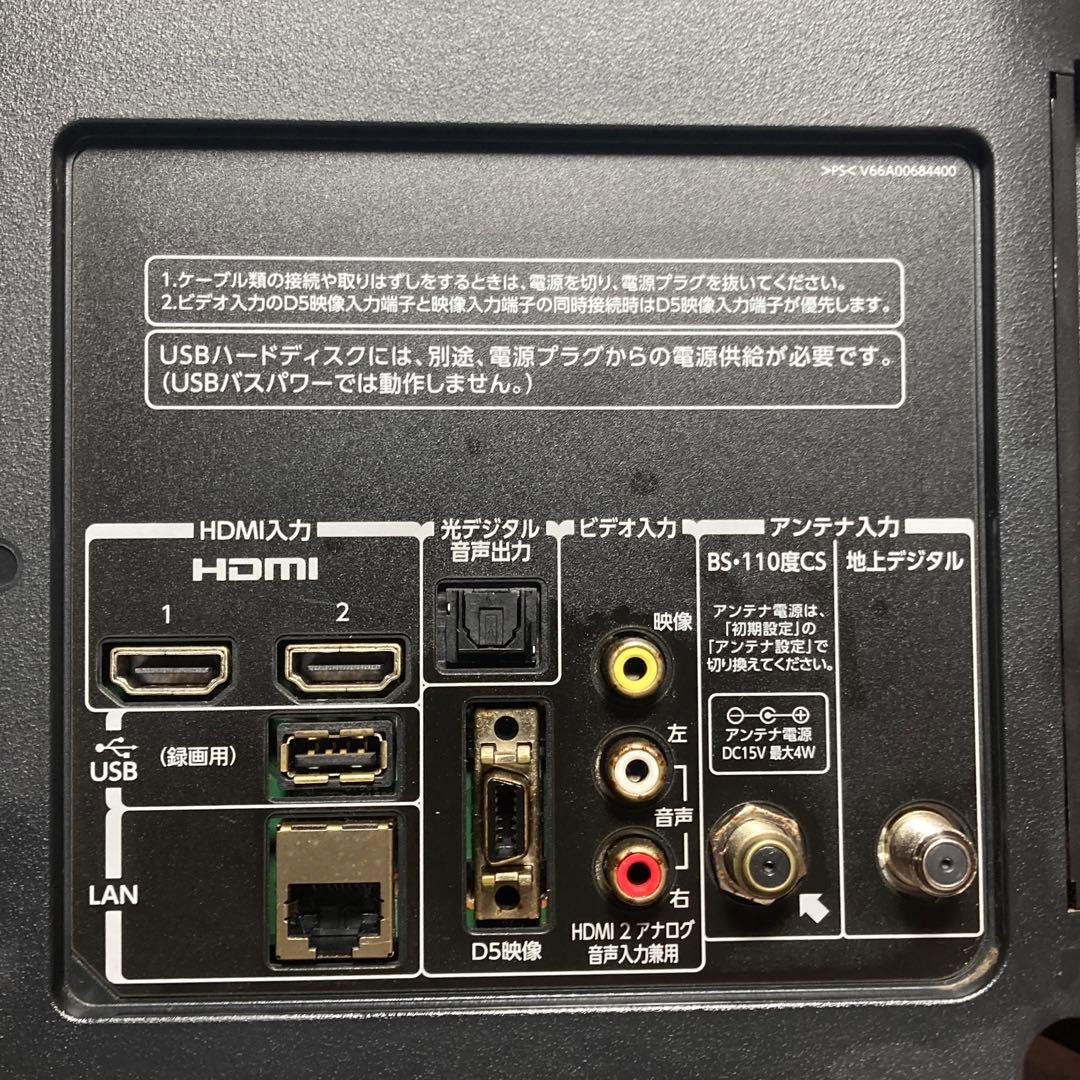 美品 東芝 REGZA 40インチ液晶テレビ 40S5 2012年製