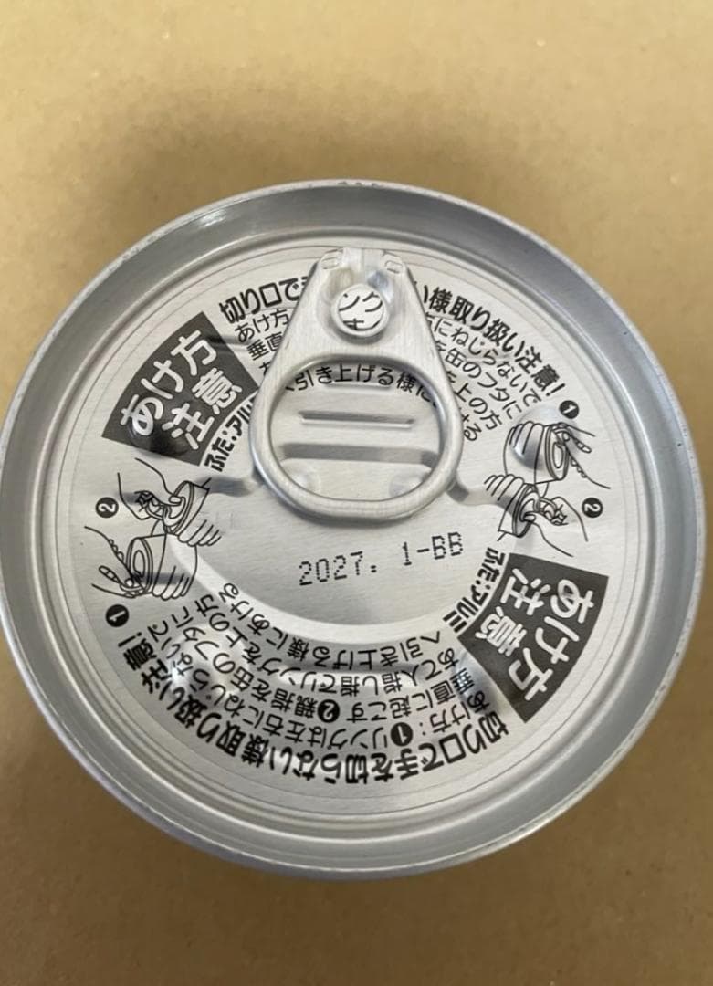 dbf ウエットフード缶詰 まとめてセット デビフ