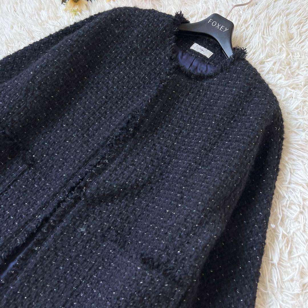 EINA イエナ ＆NAVY ノーカラー ツイード ジャケット