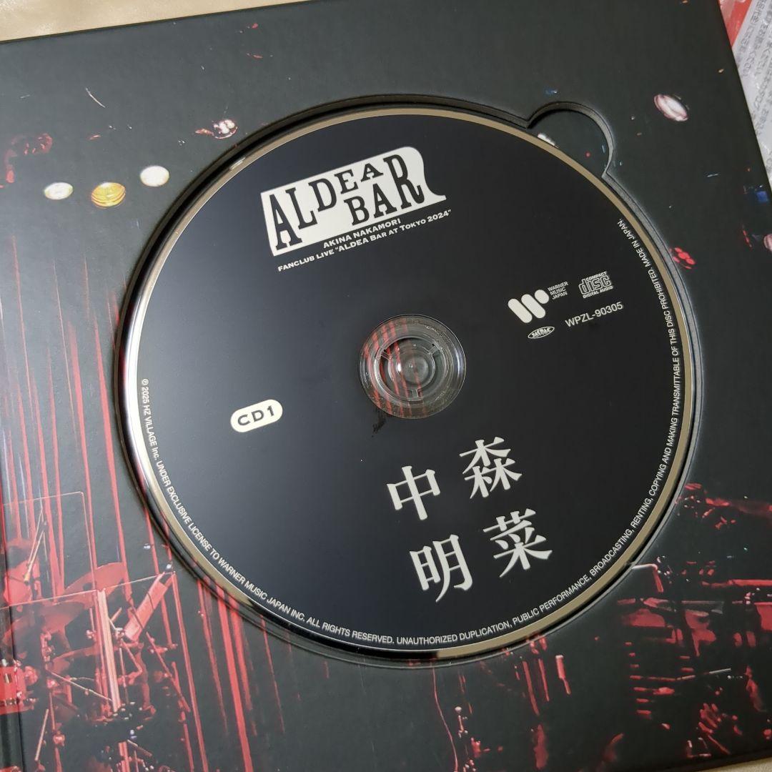 中森明菜 ALDEA BAR Blu-ray　CD スマホショルダー付き
