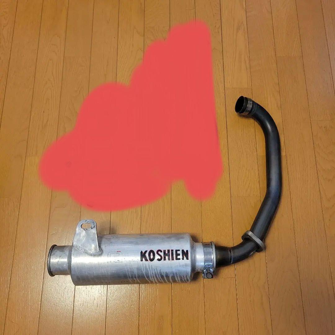 K*z様 TW200　225　甲子園マフラー　キムタク　ビューティフルライフ