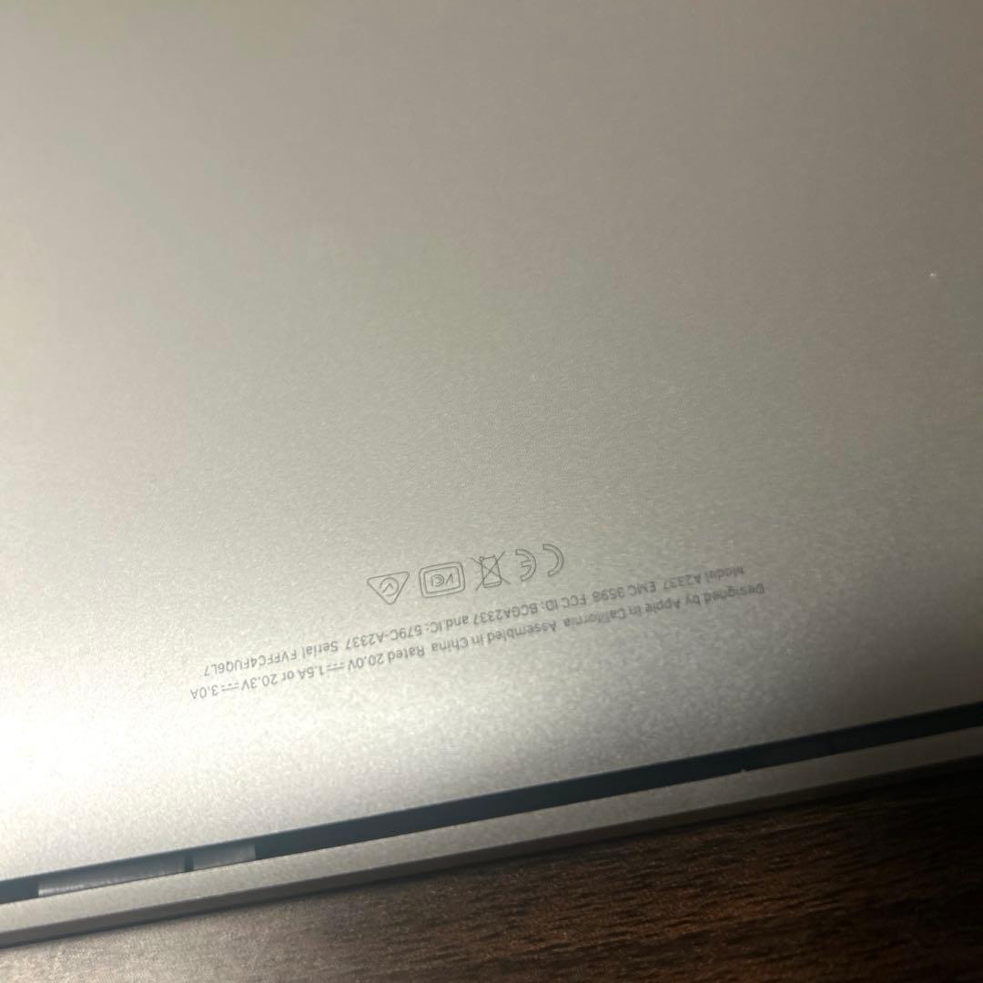 Apple MacBook Air シルバー256GB/8GB