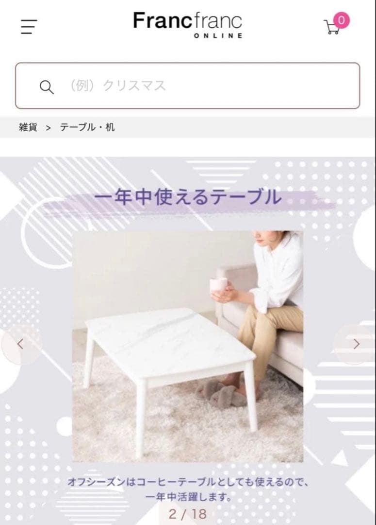 ♡さま専用