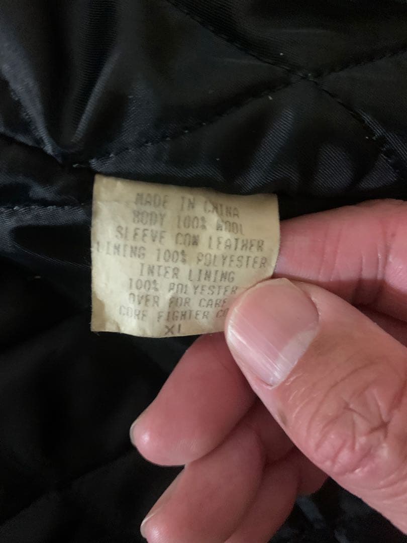 【エクレアさん】専用コアファイター　スタジャン