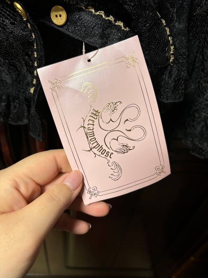 【Kiさま専用】メタモルフォーゼ レースケープ