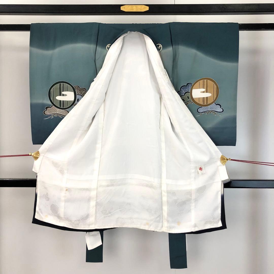 子供着物 お宮参り 七五三 祝着 襦袢付 松に鷲 龍 青海波 CK-7387