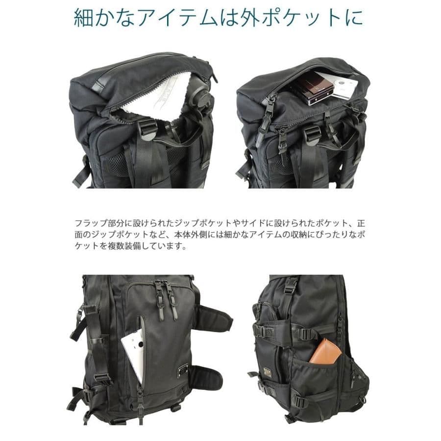 【未使用級】AS2OV アッソブ CORDURA DOBBY 305D カーキ