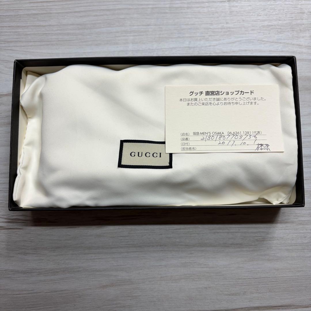 GUCCI グッチ GGスプリーム クーリエ 長財布 虎とUFO