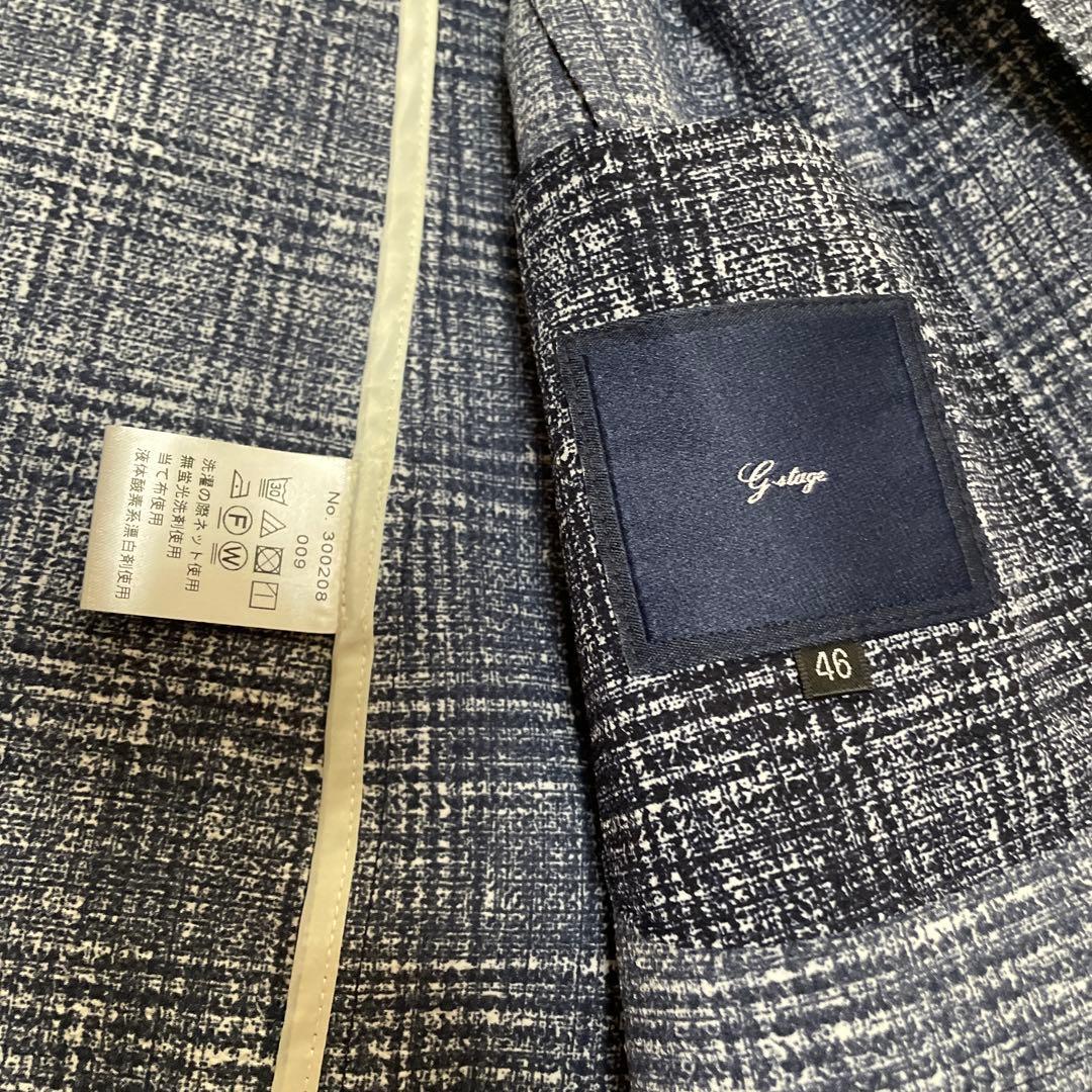 G-stage クール&ドライスーツ上下