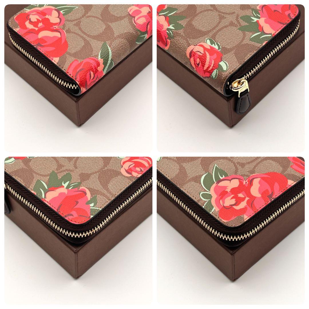 ✨未使用級✨ COACH コーチ 長財布 花柄 シグネチャー PVCレザー 箱付