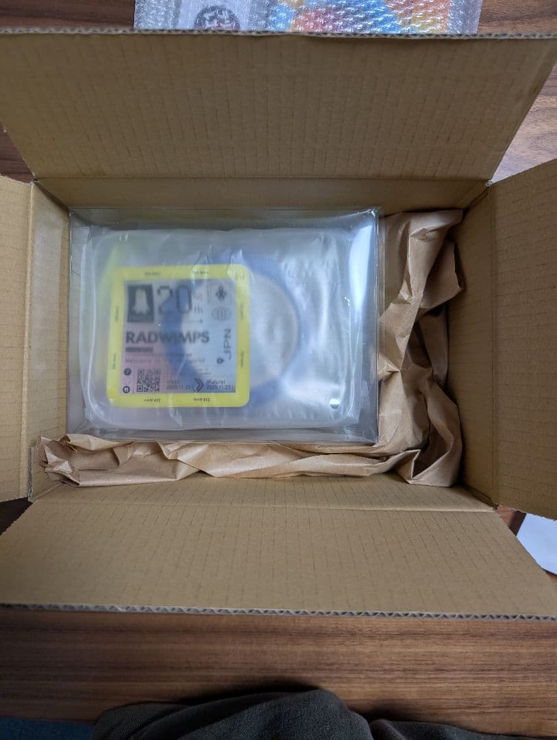 RADWIMPS　あにゅー【数量限定盤】　未開封