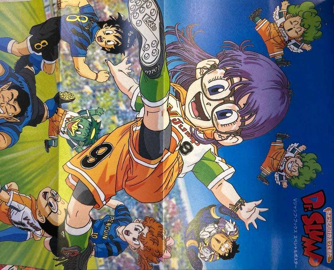 [全初版] Dr.スランプ 関連本 11冊セット 鳥山明