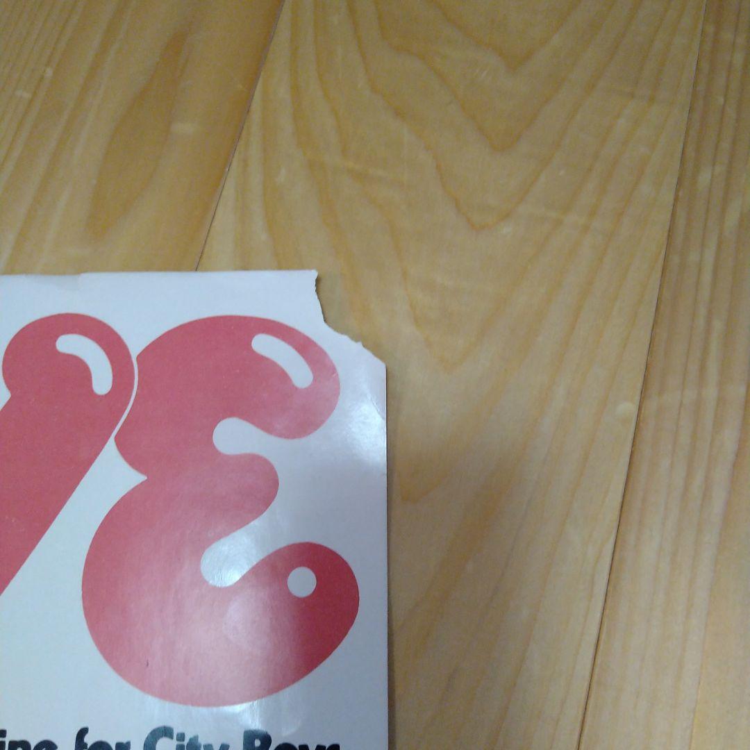 雑誌ポパイ（POPEYE ）店頭掲示用ポスター　23枚セット　＋破れたもの1枚