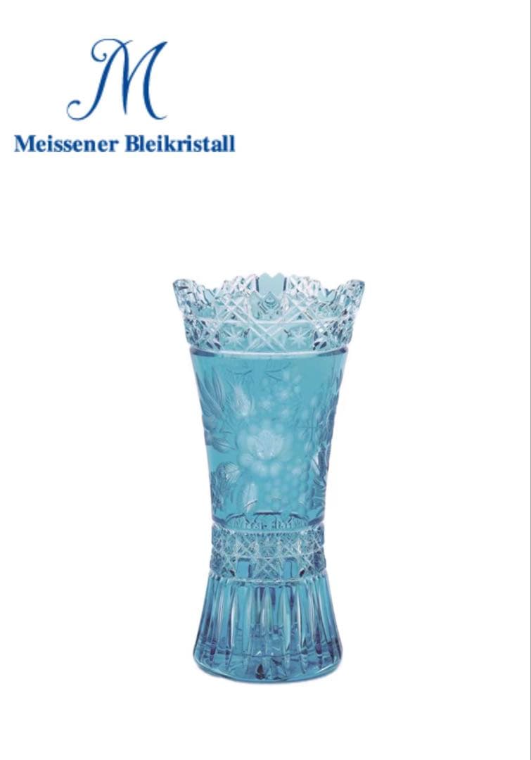 Meissen (マイセンクリスタル) マイセンフラワー　花瓶26cm 箱無し