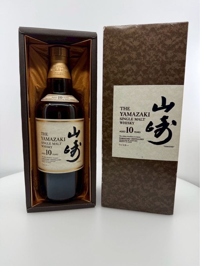 サントリー　山崎10年　シングルモルトウィスキー　箱付き未開栓06