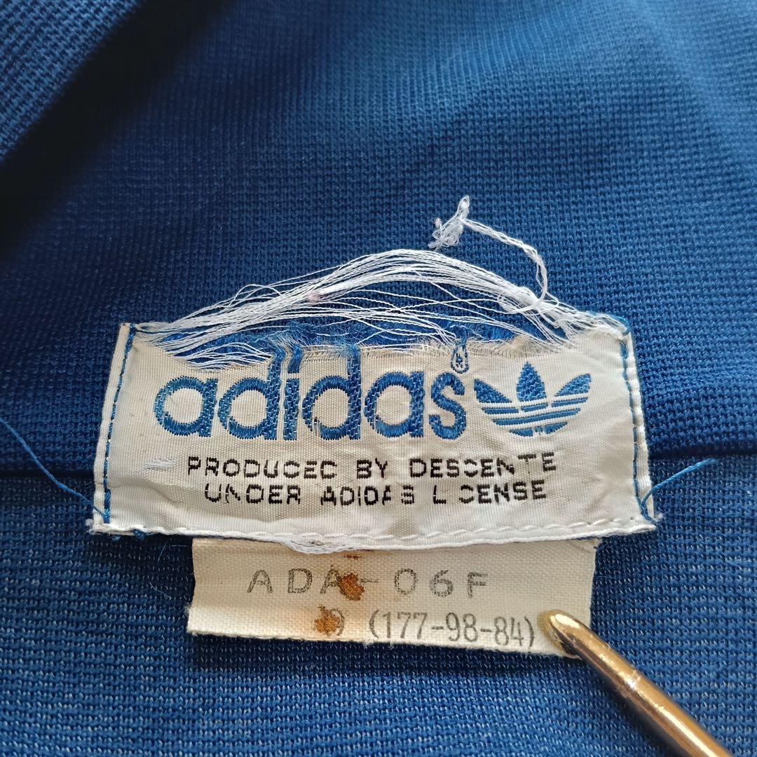 ヴィンテージアディダス古着adidasトラックジャケットジャージデサントM206